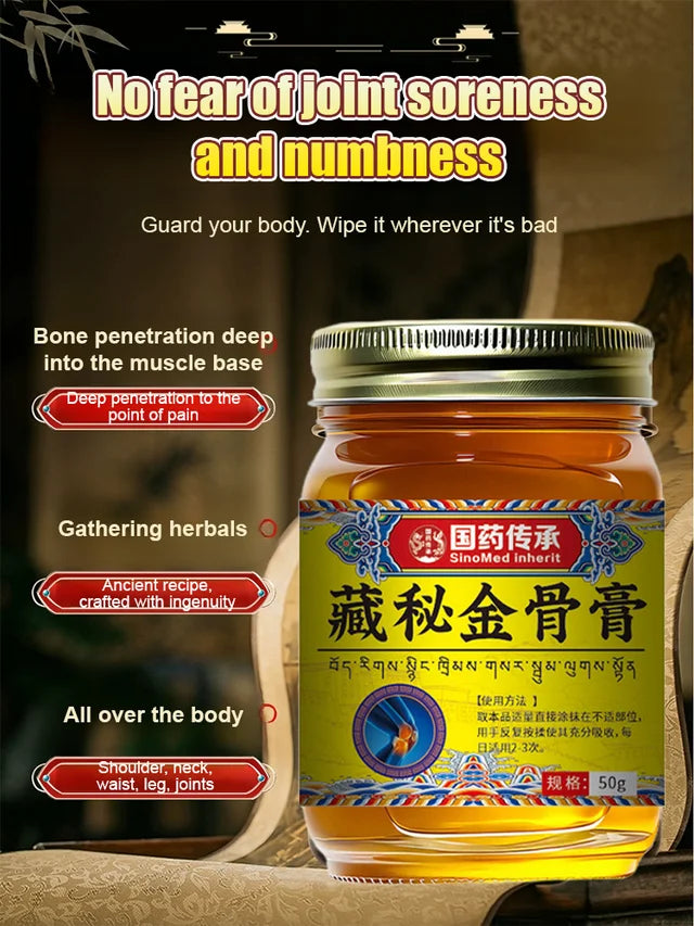 🔥hot sale 50% off🔥targeted knee health research tibetan secret golden bone plaster everyday pain relief🔥buy 1 get 1 free! 🔥