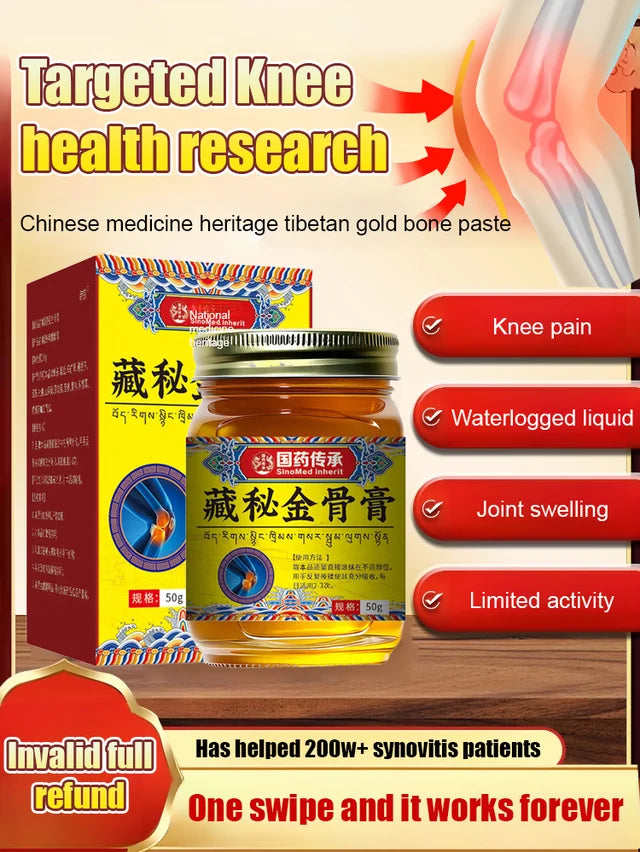 🔥hot sale 50% off🔥targeted knee health research tibetan secret golden bone plaster everyday pain relief🔥buy 1 get 1 free! 🔥