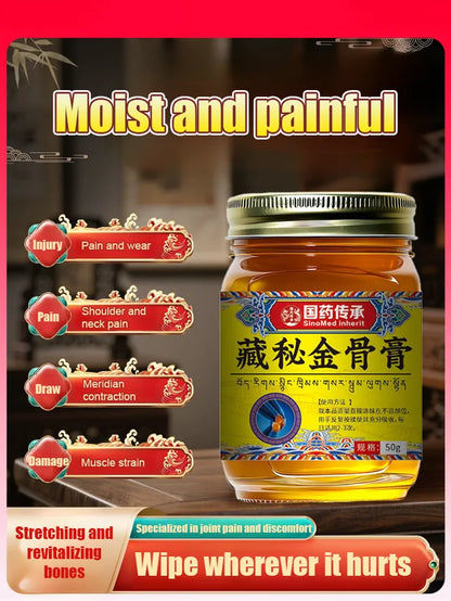 🔥Hot Sale 50% Off🔥Targeted Knee health research Tibetan Secret Golden Bone Plaster Everyday pain relief🔥BUY 1 GET 1 FREE! 🔥